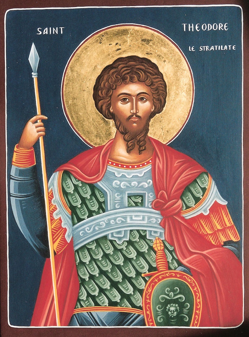 Saint Théodore le Stratilate